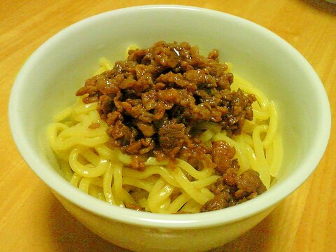 牛肉味噌麺